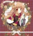 ハーにゃん