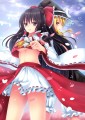 私の背中はお前に任せる。