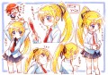 ポニーテールソーニャ
