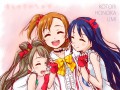 ことほのうみ