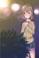 気づいてしまった感情