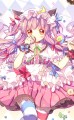 パチュリー