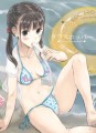 SC59 おしながき 読みづらくてすんまそん