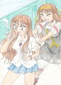 「ど～～んッ！」