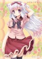 4/28コミック１新刊表紙◆白猫たん