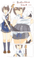 ギターを色っぽく下ろす女子高生