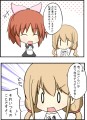 なんとなくなモバマス2コマ漫画(？)