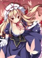 ゆっかりーん！