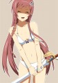 ｴﾐﾁｬｧーﾝ