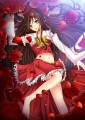薔薇の巫女