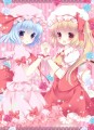 レミフラブラブタペストリー