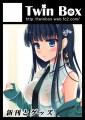 C84 サークルカット