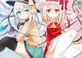 妹わぁい