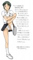スコートの体操服(1)