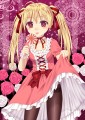 スィートキャンディー