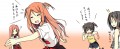 カントク先生見て見てー~~ その2