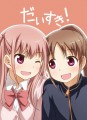 アコシズ本表紙＆サンプル
