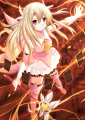 Prisma Illya