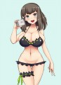 ガッチャ！