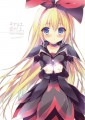 C84新刊②レジマナ本サンプル