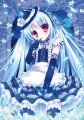こじらしちゃってる子