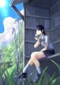 夏