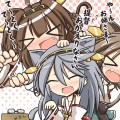 にゃん金剛さんのいる生活