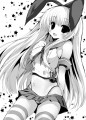 C84　ぜかましちゃん