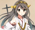 榛名