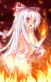 火