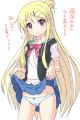 詰め合わせ