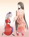 えーてる