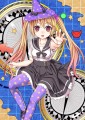 羅針盤の子