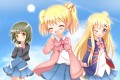この青空の下で