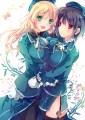 ぎゅぅ