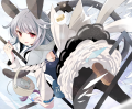 よこせよ