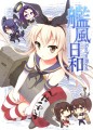 新刊表紙＆サークルカットetc