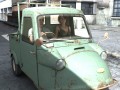 ワシの愛車でドライブじゃ！！