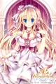 【エースのワンダーランド②】