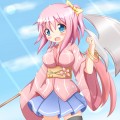 「私と一緒に行かない？」