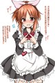 モバマスらくがき２１