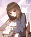 教える。