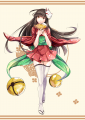 11月11日イチの日フライング