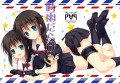 C85　新刊『時雨だらけ』　表紙
