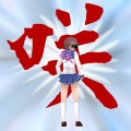咲さん