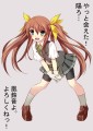 ○炎じゃないですよ？