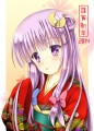 謹賀新年【東方】