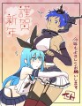 【性転換】ログまとめ【注意】