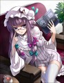 メガ
