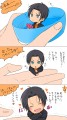 ガチャの景品がこんなだったら嬉しい【高尾ｖｅｒ】